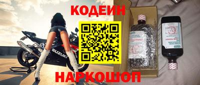 mix Тулун