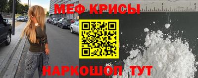 mix Тулун