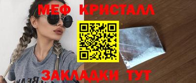 МДПВ Туймазы