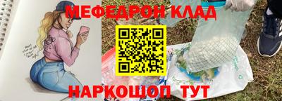 mix Тулун