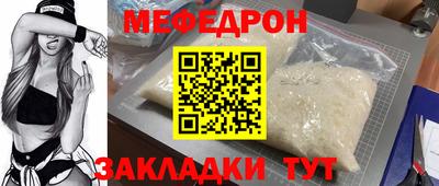 МДПВ Туймазы