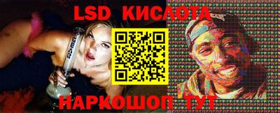 МДПВ Туймазы