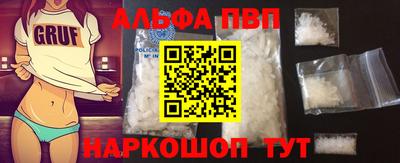 ECSTASY Тула