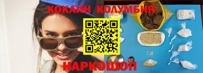 МДПВ Туймазы