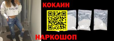 mix Тулун