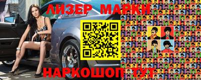 mix Тулун