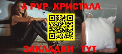 ECSTASY Тула