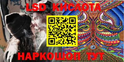 mix Тулун