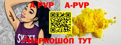 mix Тулун