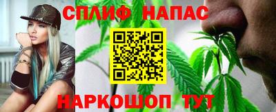 ECSTASY Тула