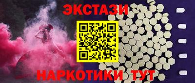 МДПВ Туймазы