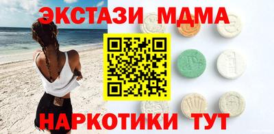 МДПВ Туймазы