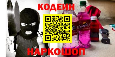 mix Тулун