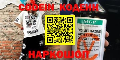 МДПВ Туймазы