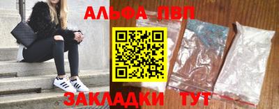 ECSTASY Тула
