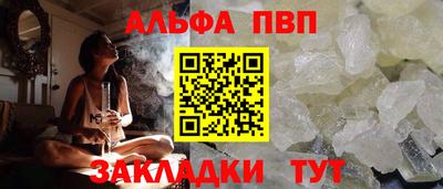 ECSTASY Тула