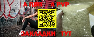 mix Тулун
