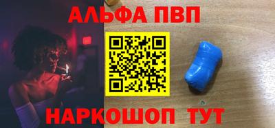 mix Тулун