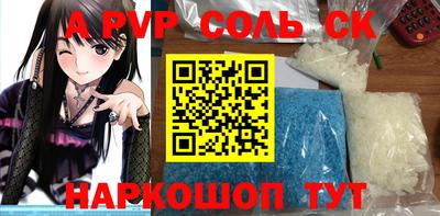 mix Тулун