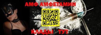 МДПВ Туймазы
