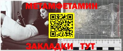МДПВ Туймазы