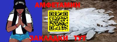 МДПВ Туймазы