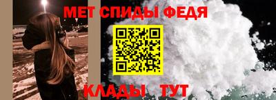 mix Тулун