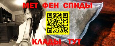 МДПВ Туймазы