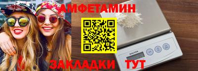 МДПВ Туймазы