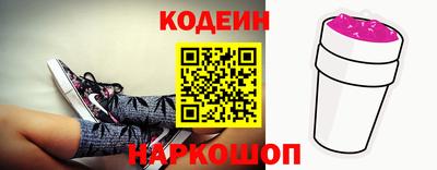 mix Тулун