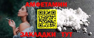 mix Тулун
