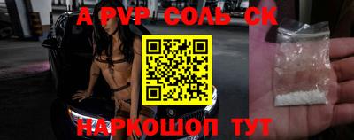 mix Тулун
