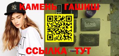 ECSTASY Тула
