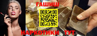 ECSTASY Тула