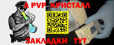 mix Тулун