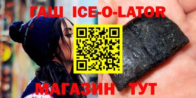 ECSTASY Тула