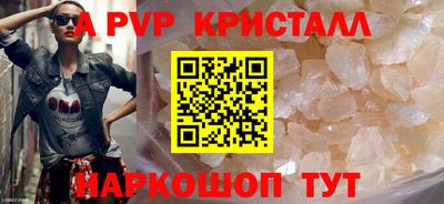 ECSTASY Тула
