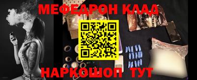 mix Тулун