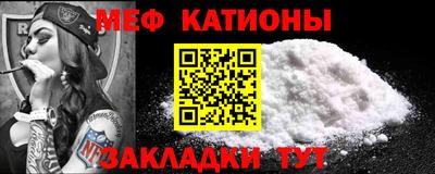МДПВ Туймазы