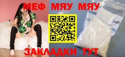 ECSTASY Тула