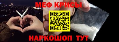 mix Тулун