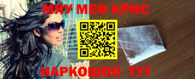 МДПВ Туймазы