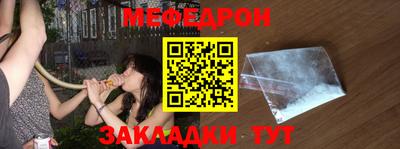 ECSTASY Тула